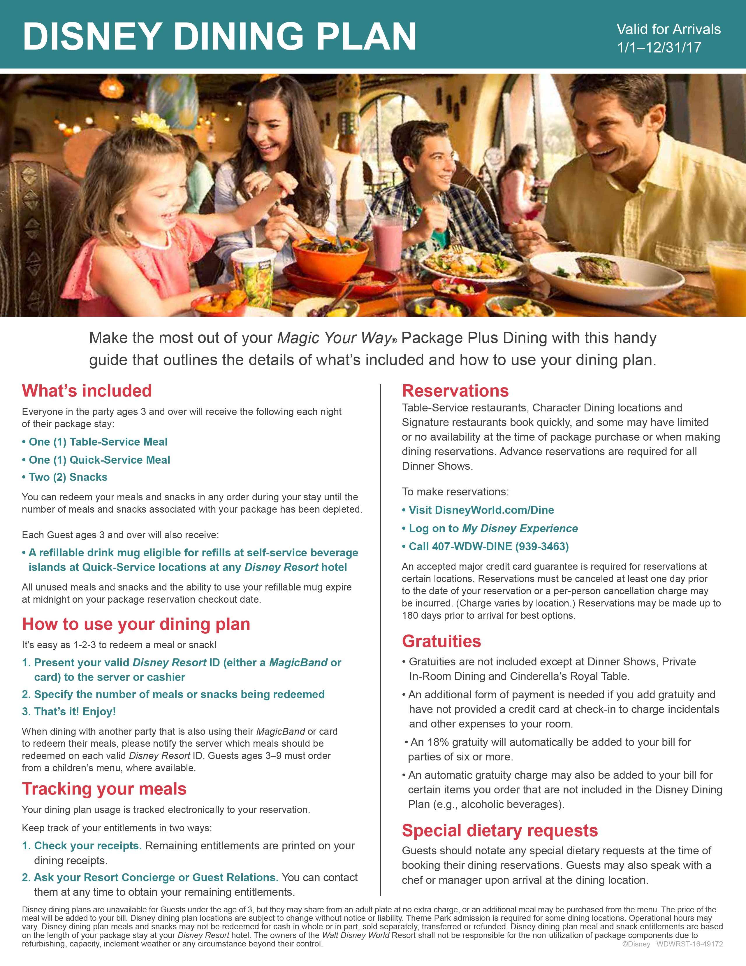2017 Disney Dining Plan brochure - Page 1