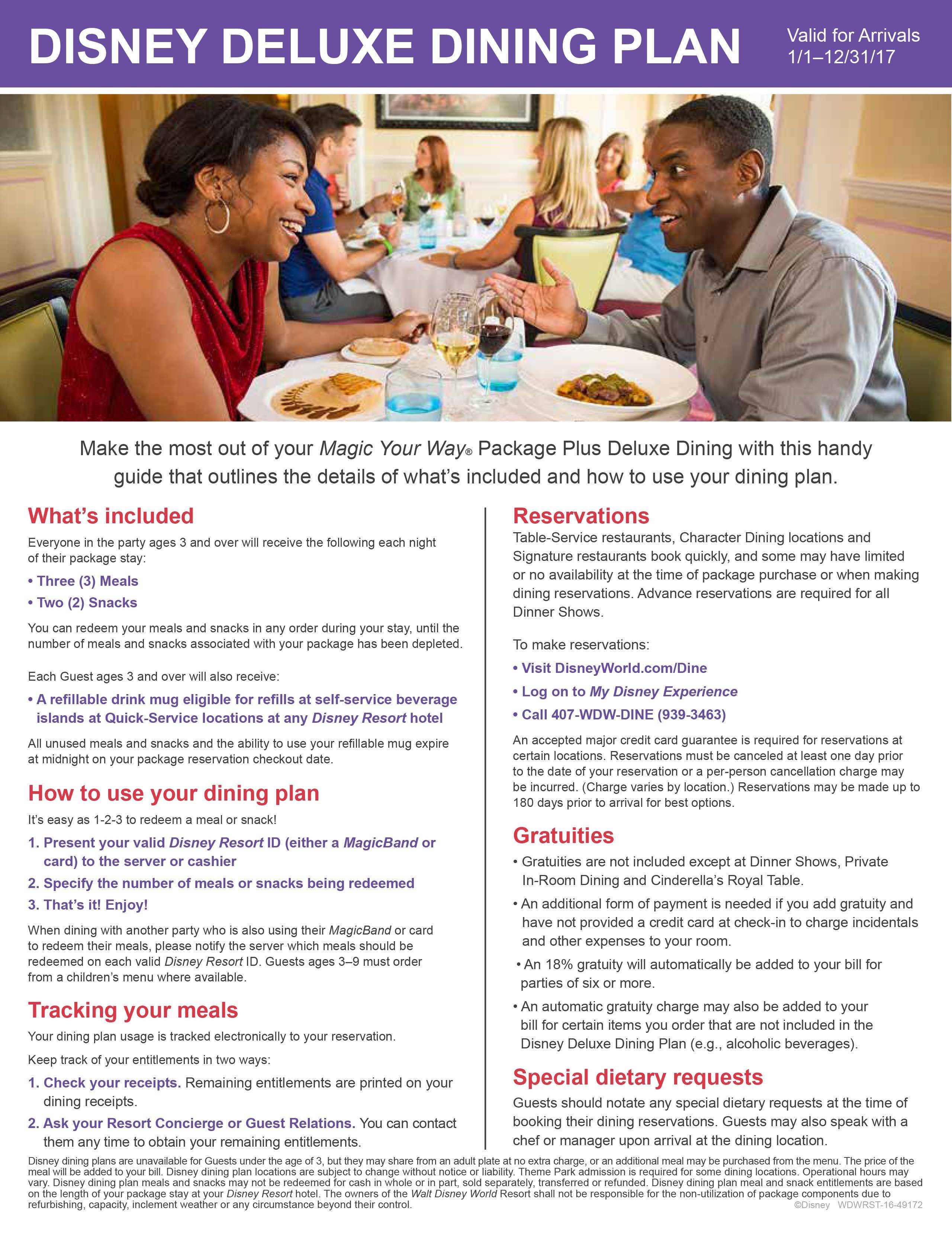 2017 Disney Deluxe Dining Plan brochure - Page 1
