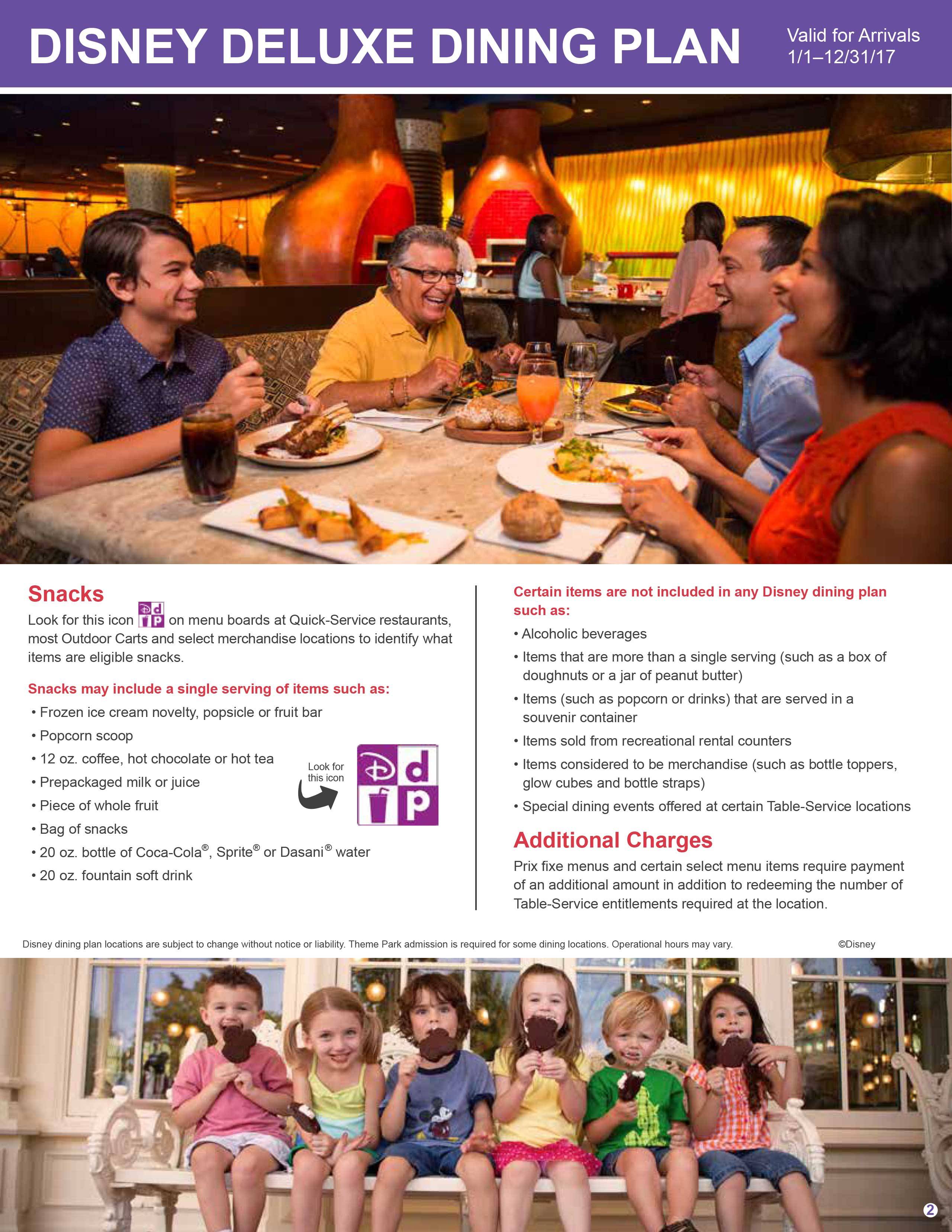 2017 Disney Deluxe Dining Plan brochure - Page 2