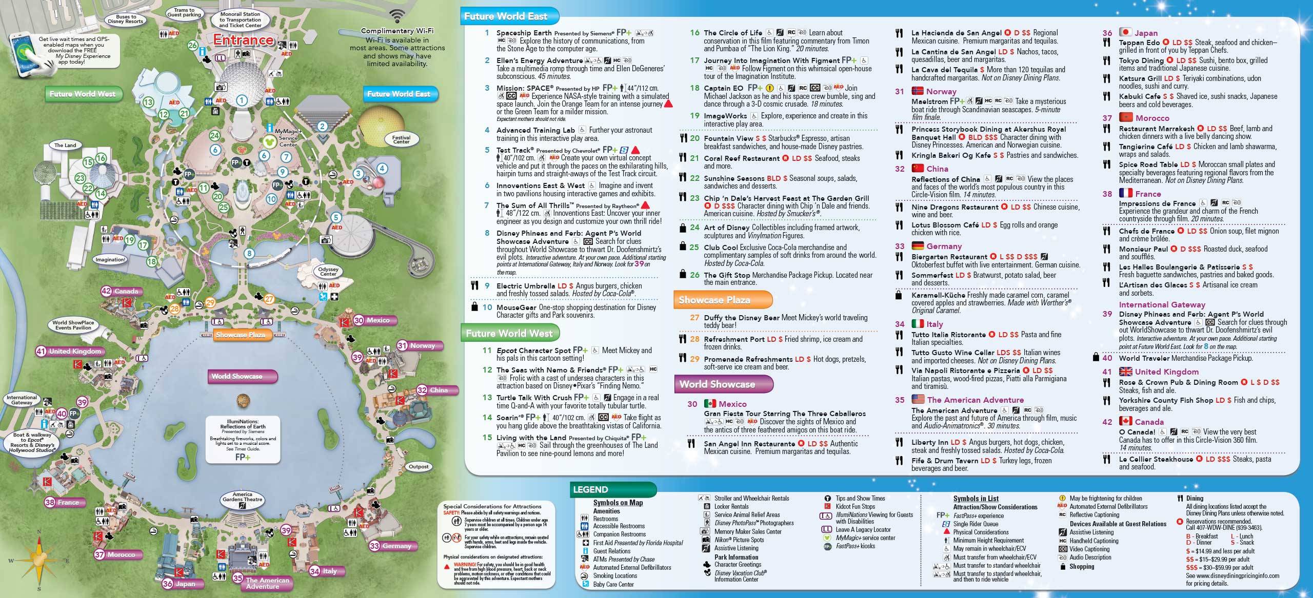 2014 Epcot guide map with FastPass+ details