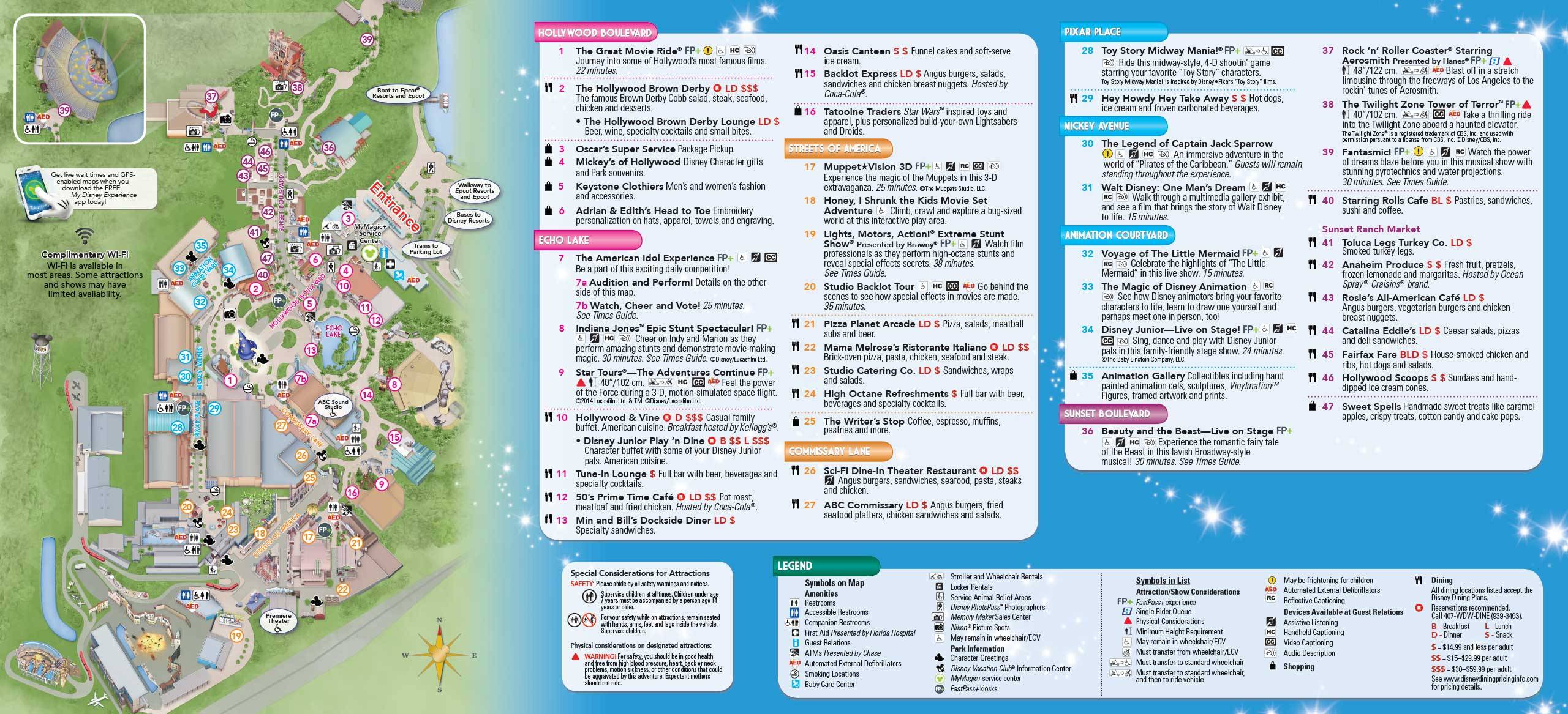 2014 Disney's Hollywood Studios guide map with FastPass+ details