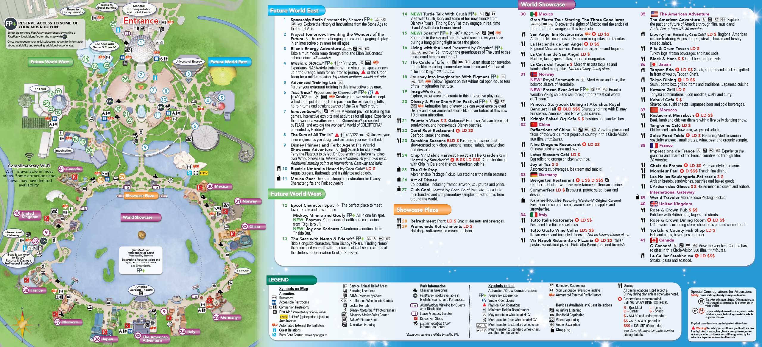 Epcot guide map June 2016 - Back
