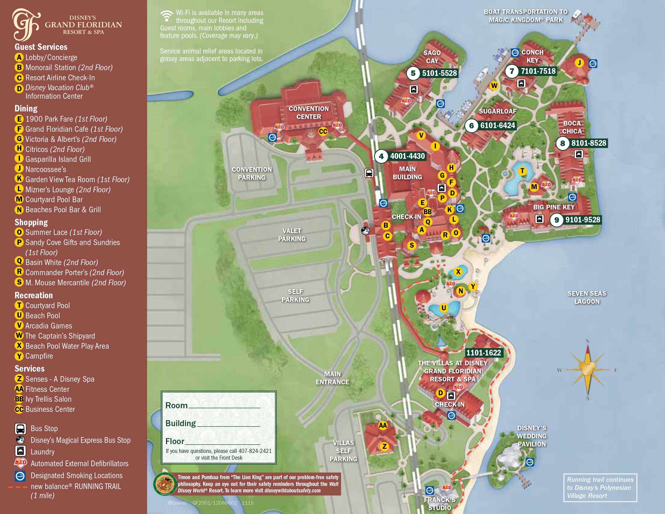 Universal Studios Islands of Adventure - 2007 Park Map