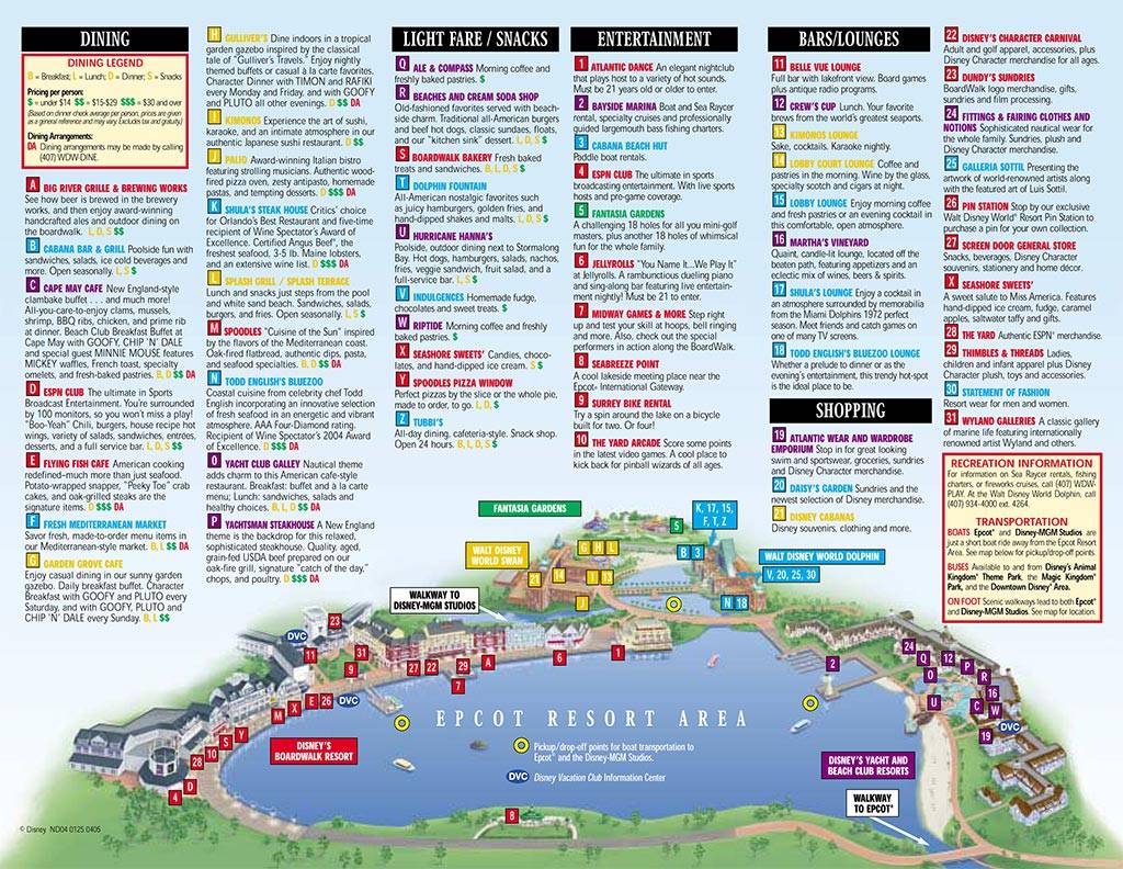 Epcot Resort Area Map Epcot Resort Area Map 2008