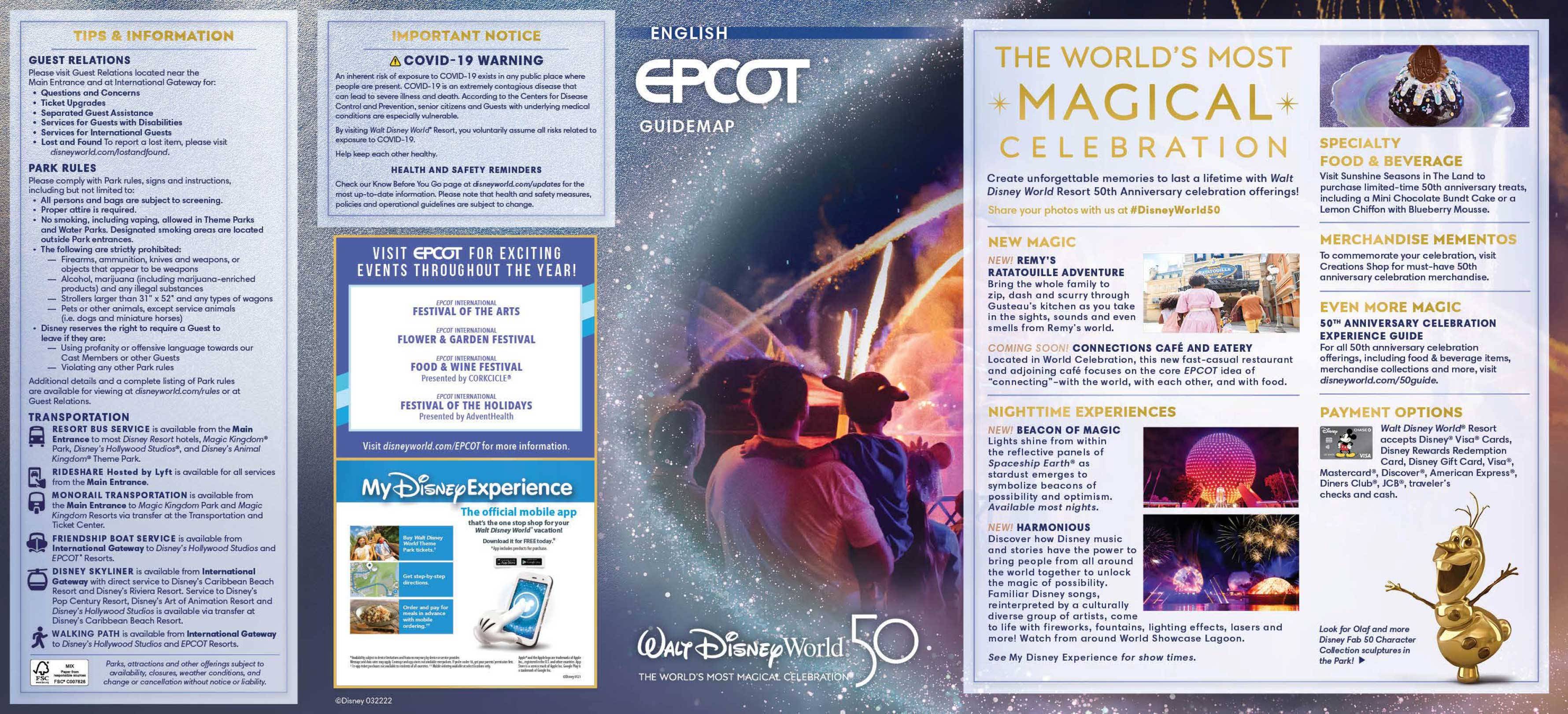 EPCOT guide map - March 2022 - Front