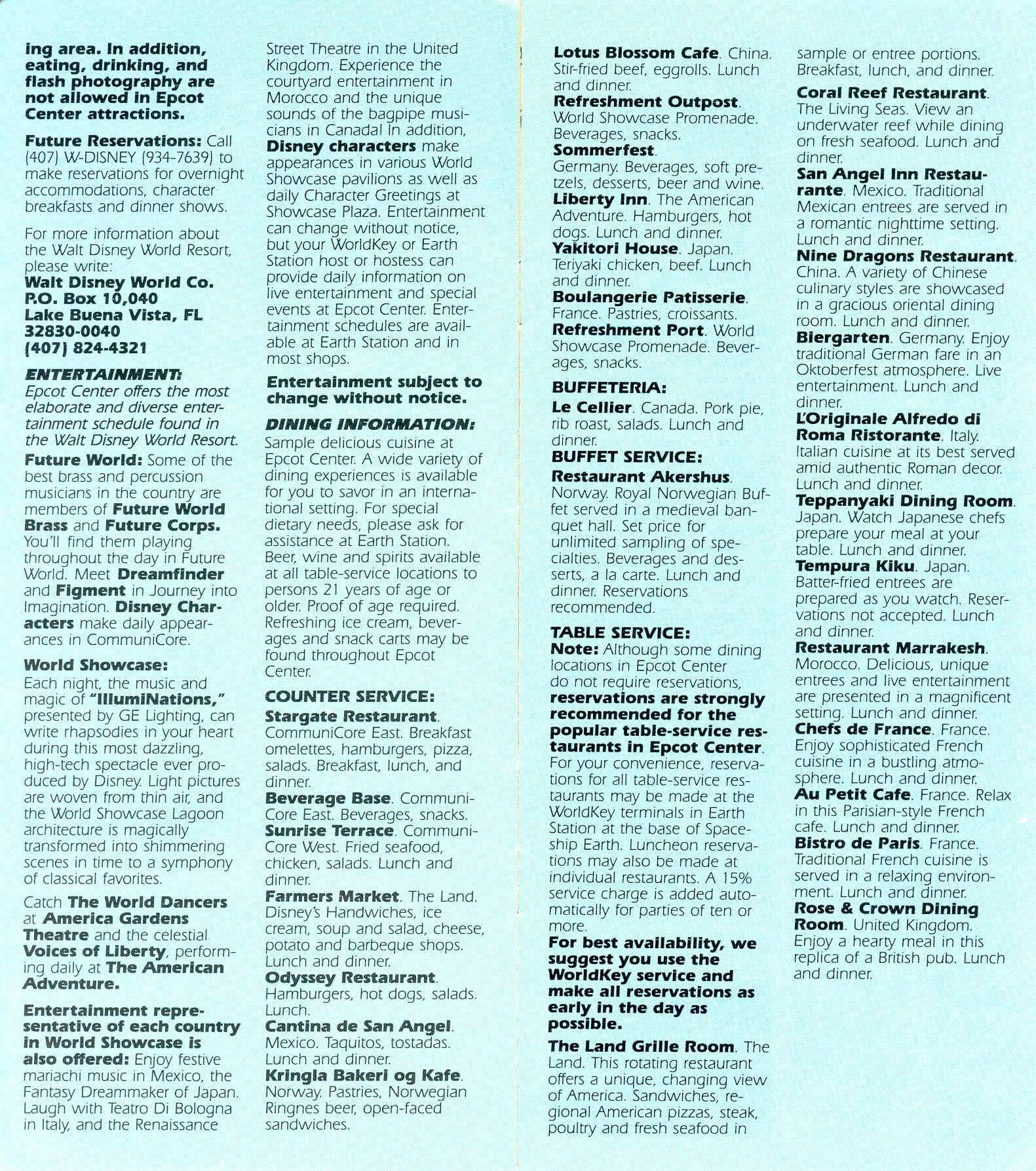 Epcot Center Entertainment Guide 1989