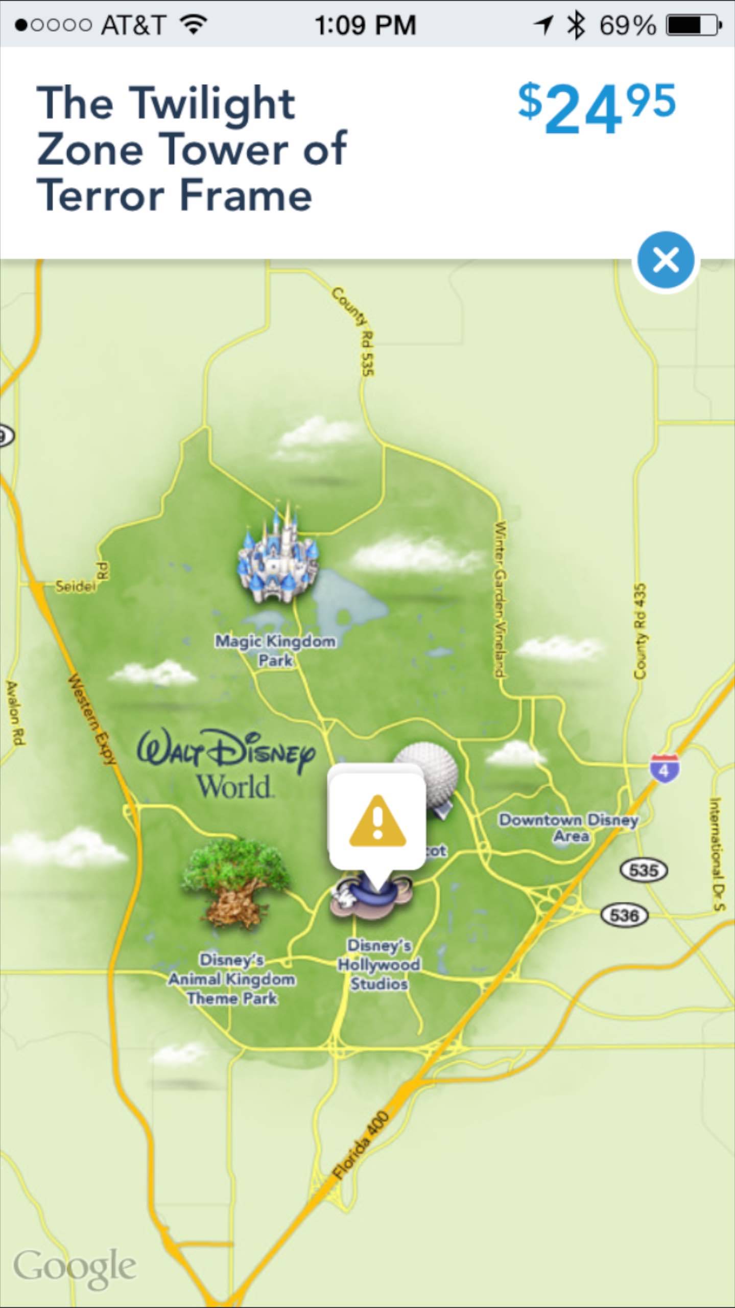 Shop Disney Parks app - Location of selected Tower of Terror item