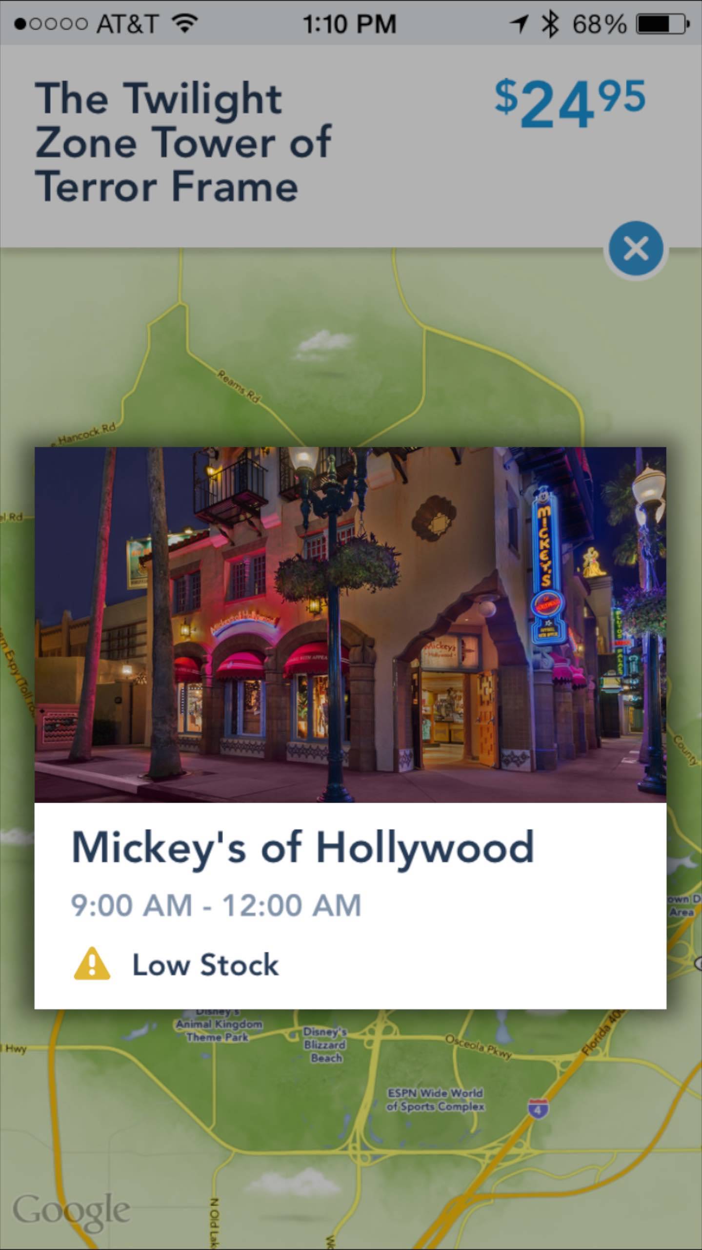 Shop Disney Parks app - Stock level at the second store to carry the item