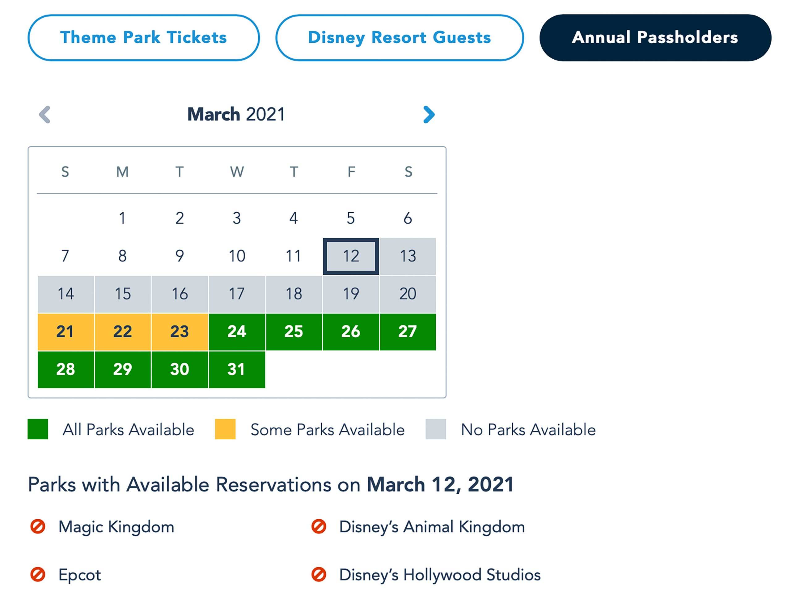 Disney Parks Pass availability - March 12 2021