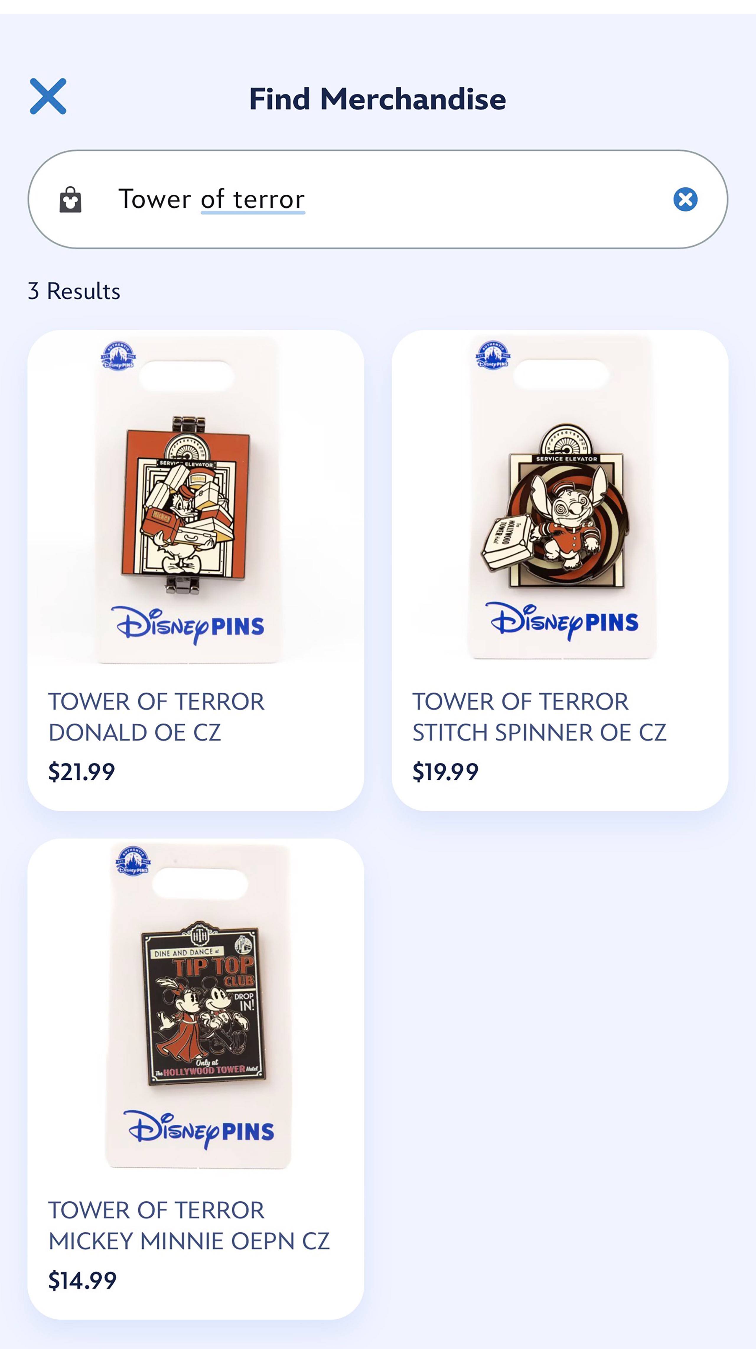 In-Store Merchandise Availability Finder screenshots