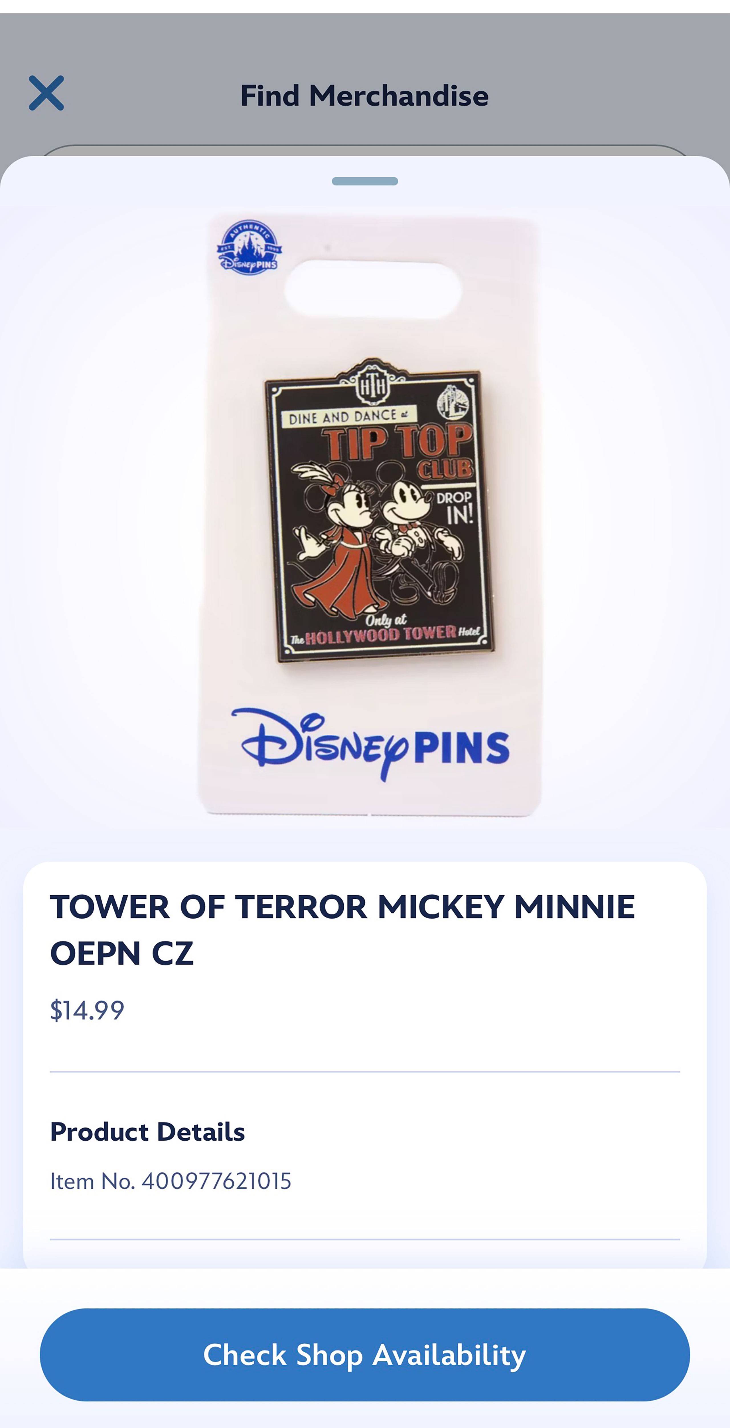 New My Disney Experience Feature Lets You Check In-Store Merchandise Availability at Disney World