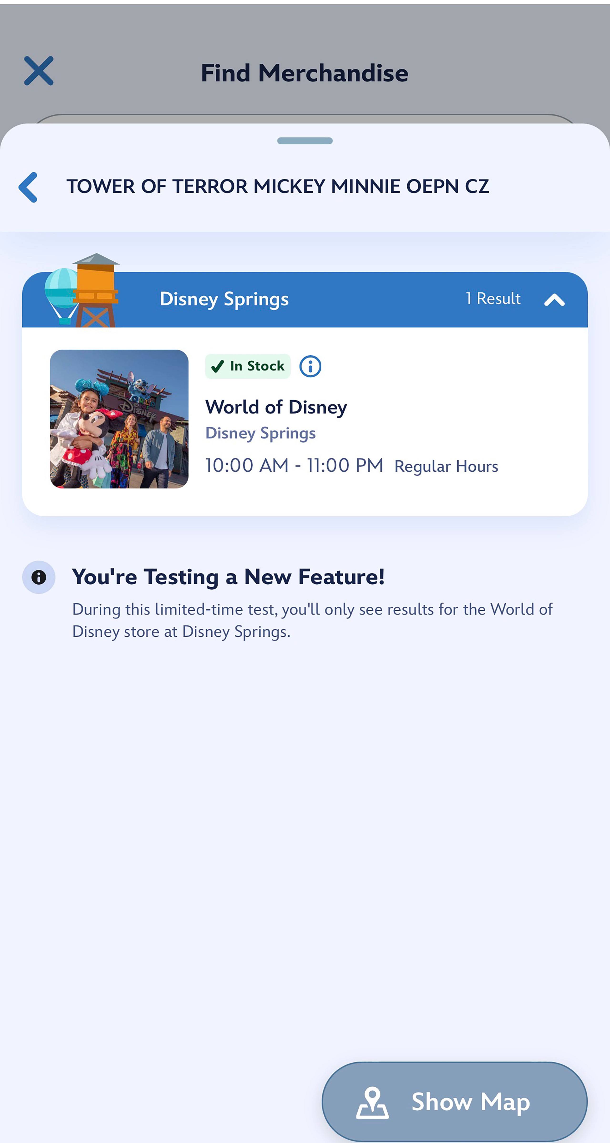 In-Store Merchandise Availability Finder screenshots