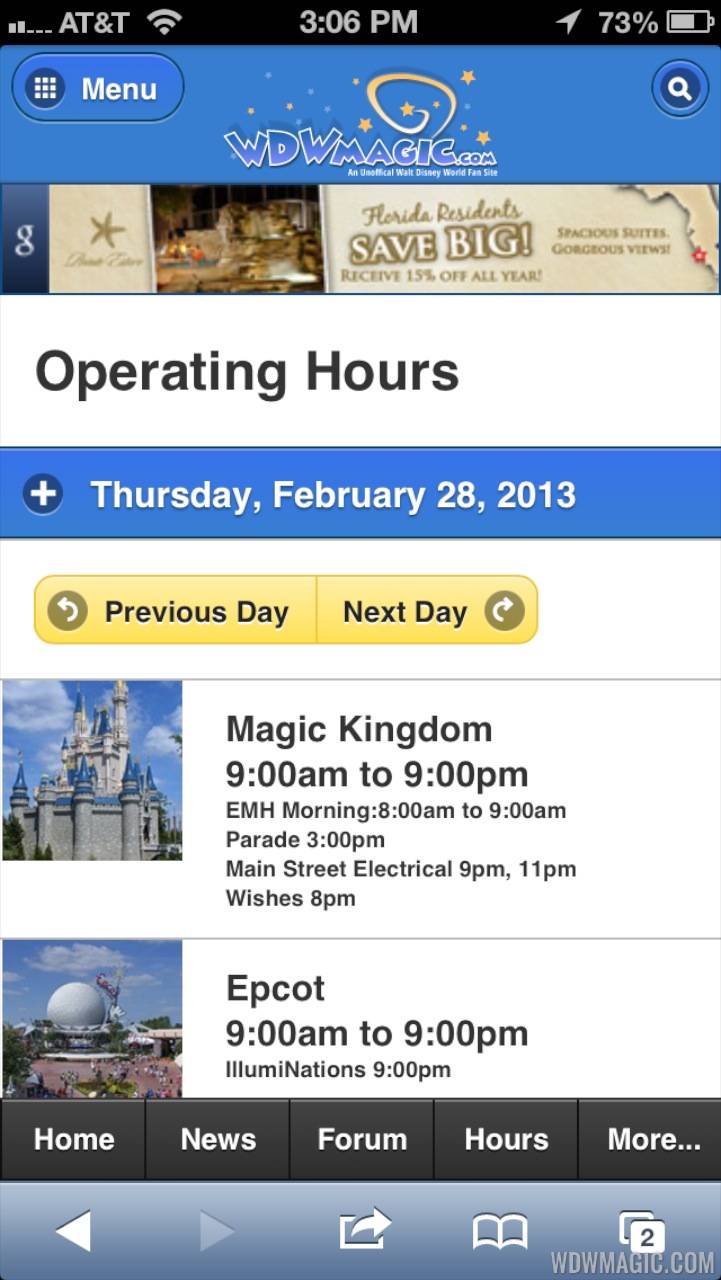 NEW! WDWMAGIC Mobile optimized site for Android, iPhone, iPod and more
