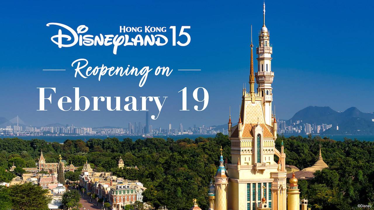 Hong Kong Disneyland reopening February 2021