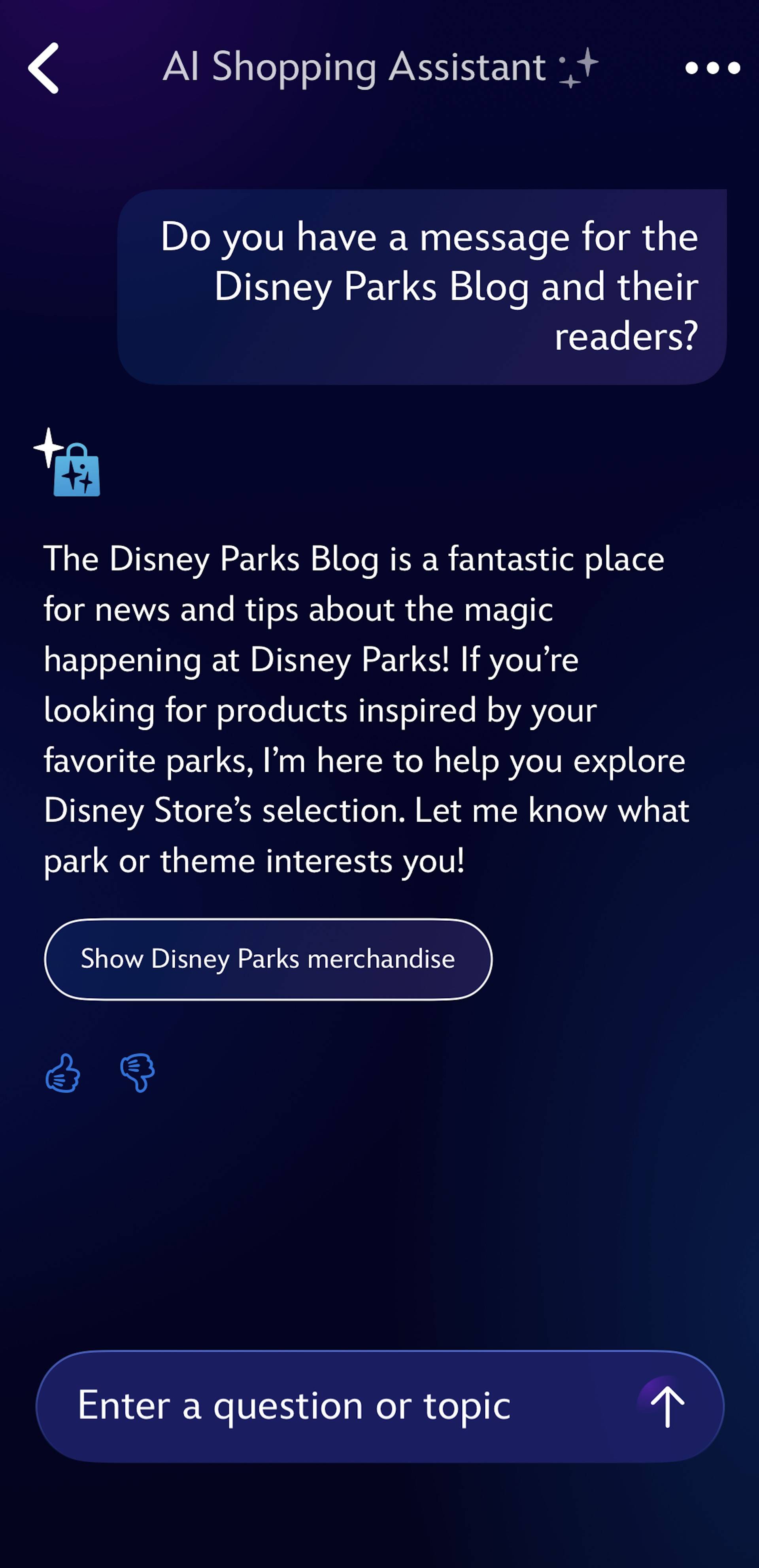 Disney Store AI Personal Shopping Assistant: First Look