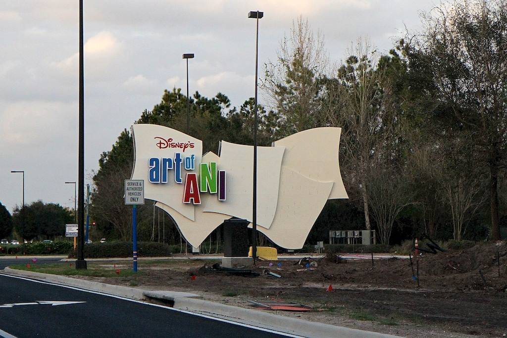 PHOTOS - Roadside main entrance signage now up at Disney's Art of Animation Resort