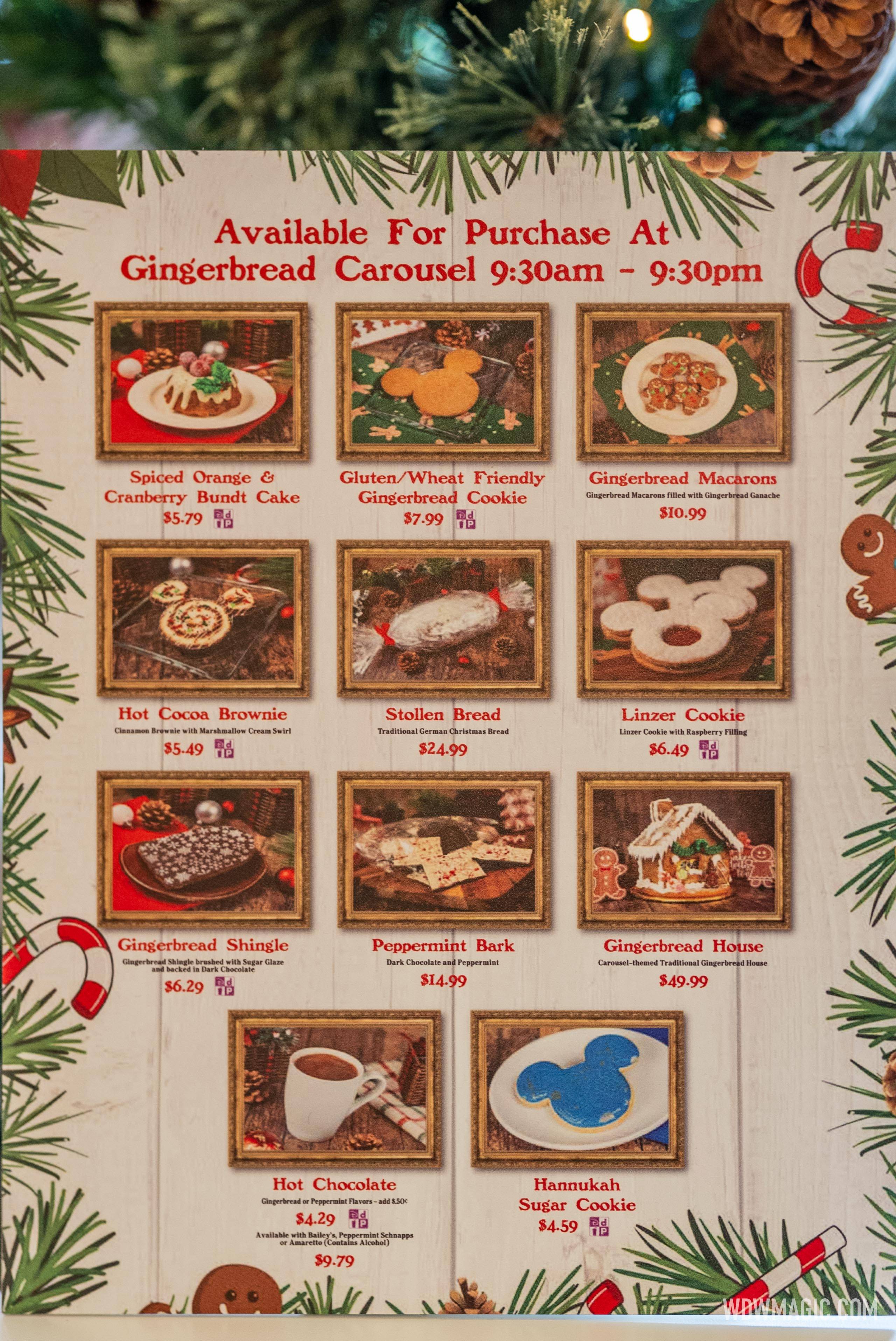 2024 Gingerbread Carousel at Disney's Beach Club Resort
