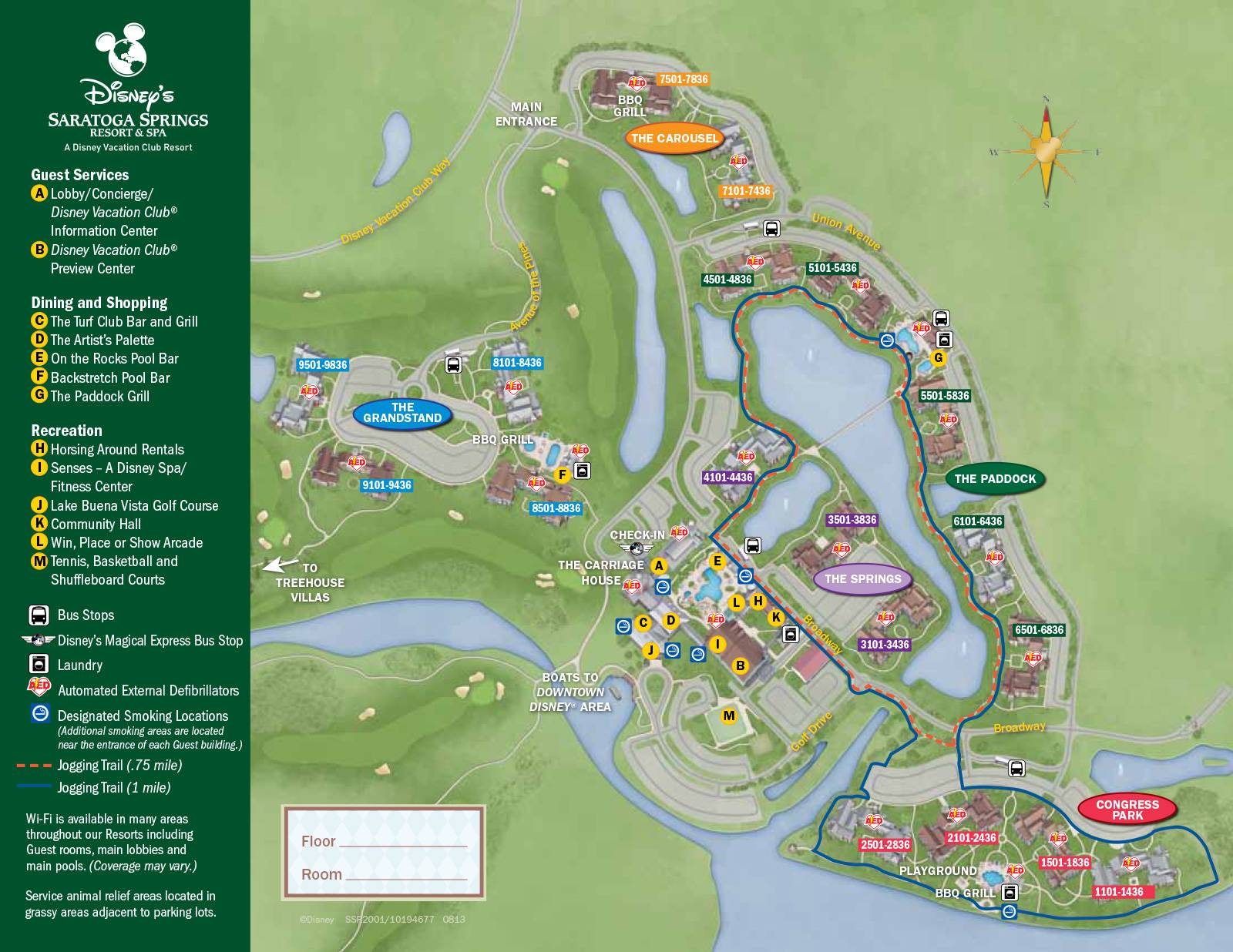 2013 Saratoga Springs guide map