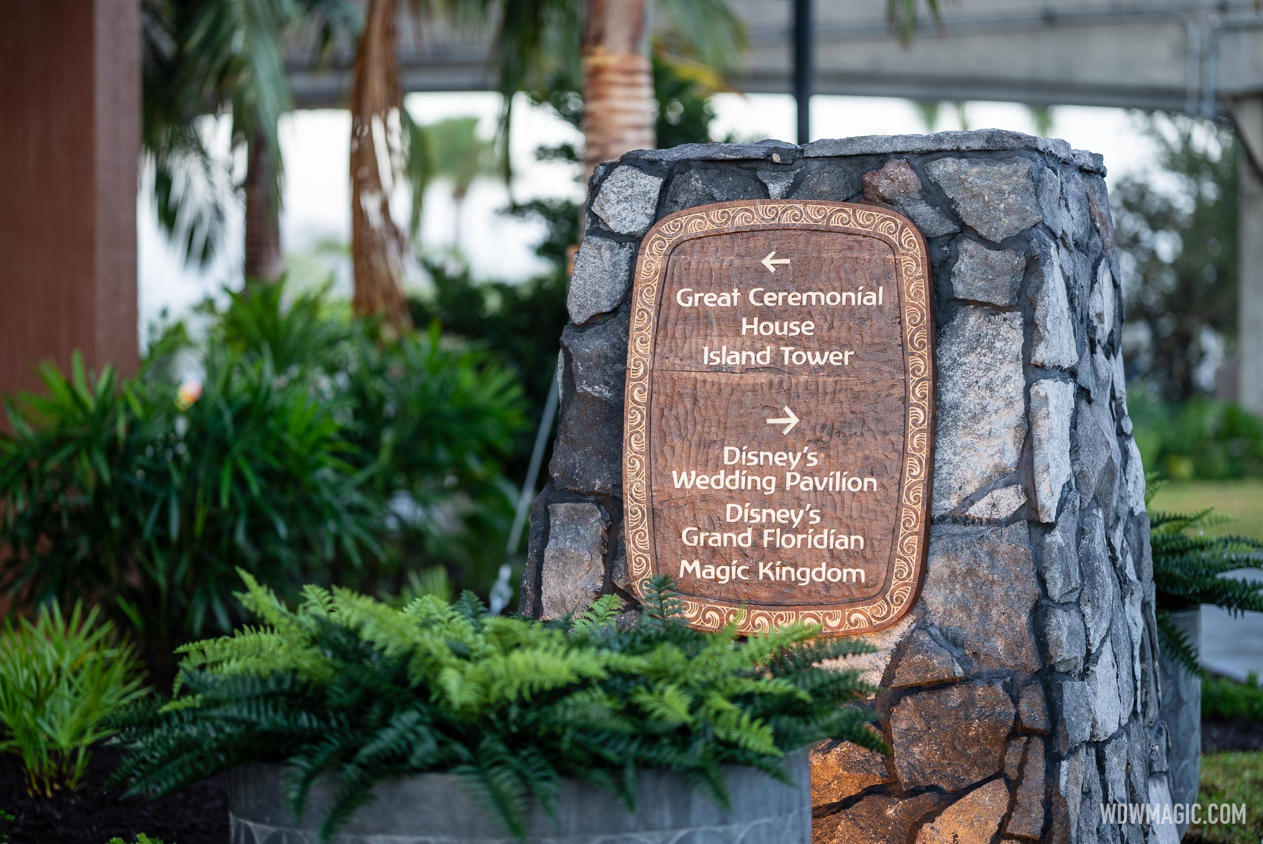 Island Tower at Disney's Polynesian Resort