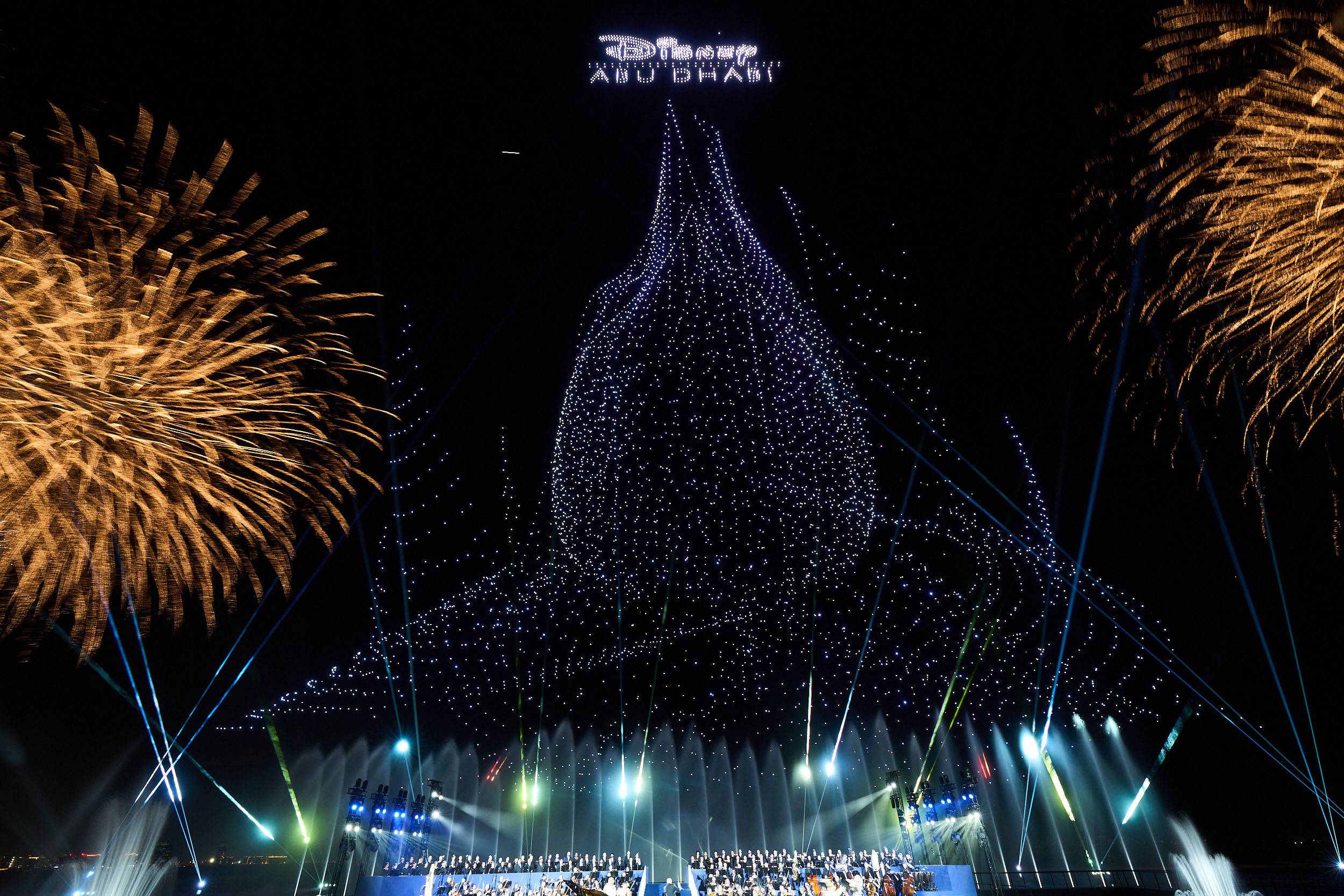 Disneyland Abu Dhabi Announcement Ceremony