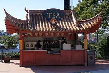 Joy of Tea