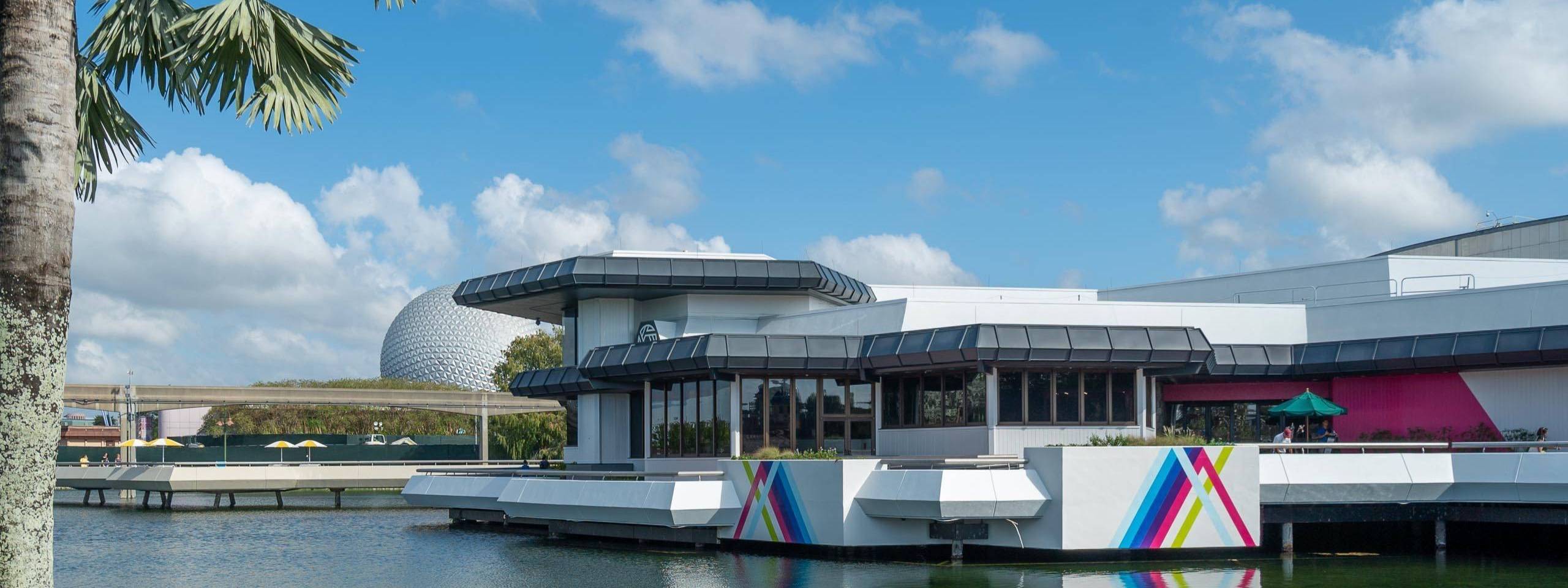 The Odyssey EPCOT Closes Ahead of Food & Wine Festival 2026