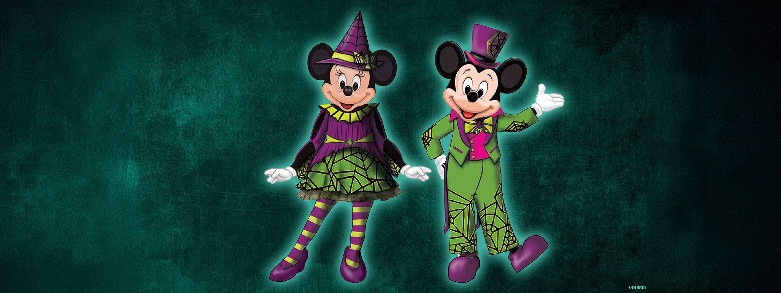 Disney World's Mickey's Not-So-Scary Halloween Party gets its earliest-ever start date in 2024